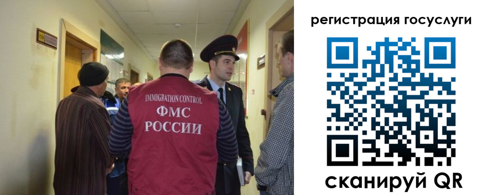 найти адрес прописки в Пионерском